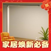 爆卖年货：Panasonic 松下 致岚系列 HHLT0421 国A级护眼台灯 白色
