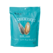 需首购：张老吉 原味焦糖瓜子500g/袋
