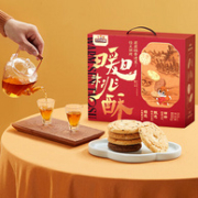 三只松鼠 桃酥年货礼盒 800g