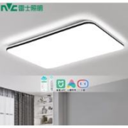 5号20点、PLUS会员：NVC 雷士照明 吸顶灯客厅 三室两厅