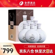 沱牌 舍得 珍藏T15 浓香型52度 500ml*6瓶