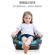 Babybay汽车儿童安全座椅增高垫 便携车用宝宝坐垫isofix硬接口3岁-12岁 热情红 （针织面料款）
