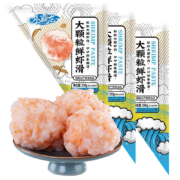 GUO LIAN 国联 手打虾肉虾滑 火锅食材 海鲜丸料 家庭储备 虾类生鲜 鲜虾滑 150g *6袋