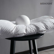 SIDANDA 诗丹娜 95白鹅绒枕 通用款【建议身高160-180】