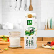SATINE 金典 鲜牛奶 950ml 又见临期买一送一 2盒26.9 1盒13.45