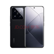 Xiaomi 小米 14 Pro 5G手机 16GB+1TB 黑色