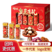 Be&Cheery 百草味 坚果礼盒1378g/6罐