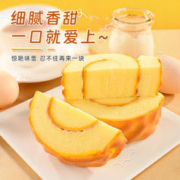 Qianmiao 千喵 虎皮蛋糕卷400g/箱瑞士卷手撕面包饼干蛋糕点心