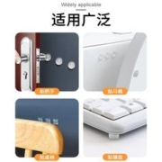 丰云彩 硅胶防撞垫胶粒