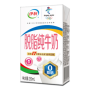 伊利 脱脂纯牛奶250ml*16盒/箱 礼盒装*2件