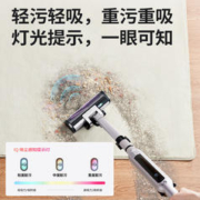 Shark 鲨客 [新品]Shark鲨客自集尘吸尘器大吸力手持无线一体机防缠绕宠物L5