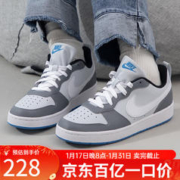 NIKE 耐克 女鞋2024春新款COURT BOROUGH运动休闲鞋低帮透气耐磨板鞋DV5456 DV5456-019 38