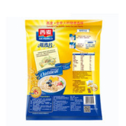 SEAMILD 西麦 即食燕麦片 1kg