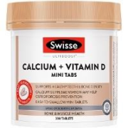 超级补贴：Swisse 斯维诗 维生素D片mini片 300片*1罐