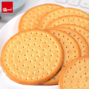 泓一 草原鲜乳大饼 牛奶味 买500g送500g