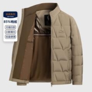 冰洁BENGEN 男士羽绒服2023新款潮保暖羽绒服男