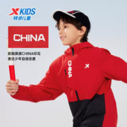 XTEP 特步 大童保暖风衣