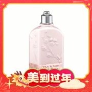 爆卖年货：欧舒丹 樱花身体乳 250ml