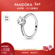 PANDORA 潘多拉 透明闪耀皇冠单石戒指情侣感生日礼物送女友 闪耀皇冠戒指 52mm—12号圈口