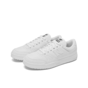 NEW BALANCE 官方男鞋女鞋CT20系列简约经典舒适百搭休闲小白鞋板鞋运动鞋 白色 CT20LM1 41.5 （脚长26cm)