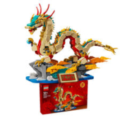 LEGO 乐高 新春系列80112祥龙纳福龙年生肖吉祥物春节新年礼物