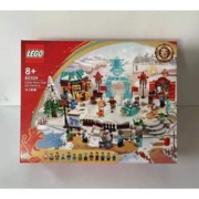 LEGO 乐高 积木春节中国风系列玩具80109冰上新春