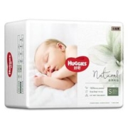 88VIP会员：HUGGIES 好奇 心钻装系列 纸尿裤 小森林款S码20片