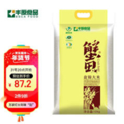 BBCA FOOD 丰原食品 蟹田盘锦大米 10kg