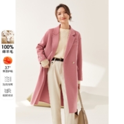 尚都比拉 中长款羊毛呢大衣 W24O42059P01