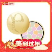 Elegance E大饼6号色便携装 哑光粉色 8.8g