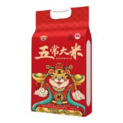 需百元生活费、京喜特价APP：庭享 五常大米 五常稻花香 5kg 【真空装】