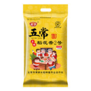 限移动端、京东百亿补贴：庭享 五常稻花香5斤纯正东北稻花香米真正好米五常产地 非真空包装.