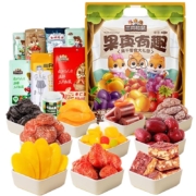 京东百亿补贴：三只松鼠 果真有趣零食大礼包21袋