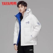 YAYA 鸭鸭羽绒服 男士短款2023年冬季新款连帽中国风保暖加厚面包服外套
