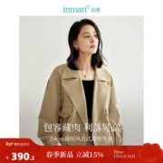 INMAN 茵曼 休闲短款风衣外套2024春冬女装新款小香风高级翻领小个子上衣大衣 深卡其 XL