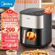 Midea 美的 炎烤空气炸锅 可视窗口 不用翻面 家用大容量低脂无油煎