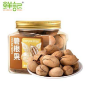 Plus会员、需首单、概率劵：鲜记 碧根果250g/罐 奶油味*4件