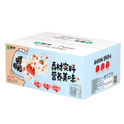 MENGNIU 蒙牛 酸牛奶百利包 燕麦草莓/黄桃味 150g*15袋