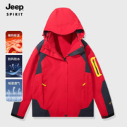 JEEP SPIRIT 吉普 冲锋外套秋冬季男女情侣款户外单层夹克防风防水保暖