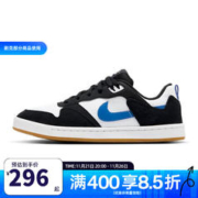 NIKE 耐克 男鞋冬季SB ALLEYOOP运动鞋休闲鞋板鞋CJ0882-104 CJ0882-104 41
