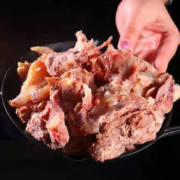 粒司 普通 牛肉 牛剔骨肉 （ 剔骨牛碎肉 软骨肉 ）（新年全店促销满200立减10)