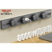 京东PLUS：DELIXI 德力西 轨道插座 滑轨插座 80厘米+4个5孔 星空灰