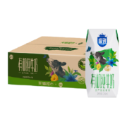 88vip:三元 极致有机纯牛奶200ml*16盒