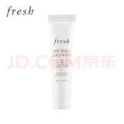 需入会:fresh 馥蕾诗 大豆精粹温和卸妆洁面凝露15ml