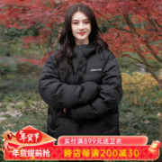 限移动端：Pioneer Camp 拓路者 冬季700蓬羽绒服女2023新款连帽短款拼色加厚保暖羽绒外套 黑色 M