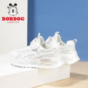 BoBDoG 巴布豆 童鞋官方旗舰店男童鞋春秋款白色幼儿园小白鞋女儿童运动鞋