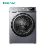 Hisense 海信 纤薄10KG滚筒洗衣机全自动一体 一键除菌洗 大容量HG10NE1