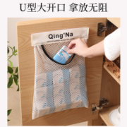 壁挂式垃圾袋收纳袋魔术贴网兜厨房塑料袋收纳神器大容量储物袋