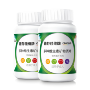 善存复合维生素C 佳维片b族维生素e钙铁锌硒镁d3补铁烟酰胺vc成人男女中老年多维营养保健品 成人佳维60片*2瓶