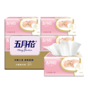 plus会员、概率券：五月花（May Flower）抽纸 妇婴3层130抽*6包软抽 +2件凑单品